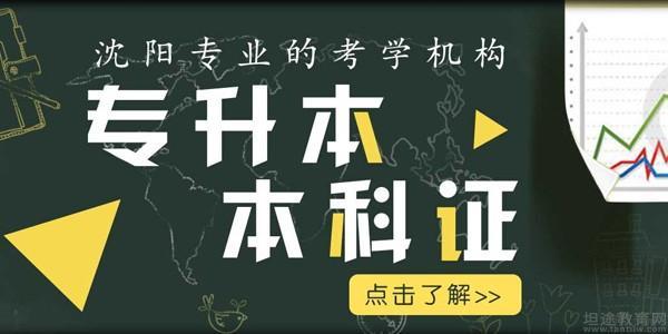 森智教育成立于2009年3月,成立至今一直立足于教育咨詢(xún)服務(wù)領(lǐng)域,主要