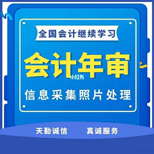 2020年新專技繼續(xù)教育網(wǎng)絡(luò)學(xué)習(xí)咨詢服務(wù)全國