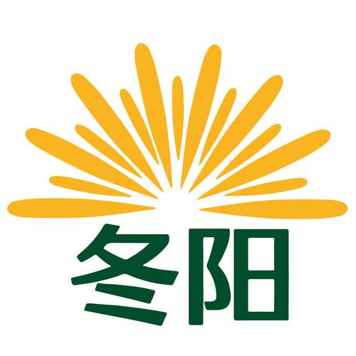 桂林市冬陽(yáng)教育咨詢(xún)服務(wù)招聘:公司標(biāo)志 logo